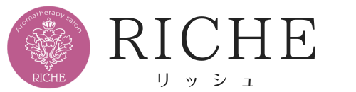 RICHE（リッシュ）｜アロマテラピー教室・サロン【愛知県日進市・ナード認定校】